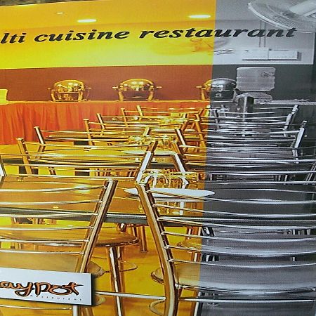 Hotel J Maariot Ироду Экстерьер фото
