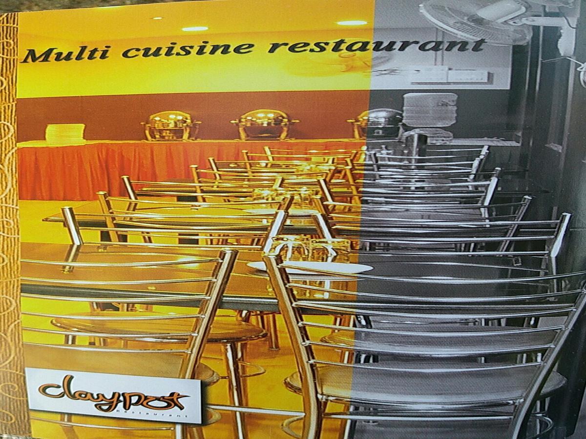 Hotel J Maariot Ироду Экстерьер фото